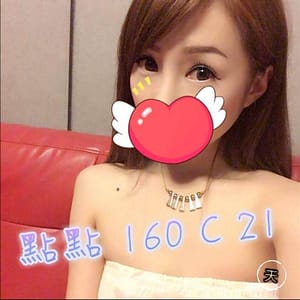 暱稱:<span>點點</span> | 地區:<span>台北</span><br /> 服務方式:<span>外送茶</span> <br />關鍵字:台北茶莊