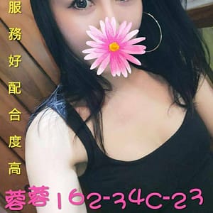 暱稱:<span>蓉蓉</span> | 地區:<span>台北</span><br /> 服務方式:<span>外送茶</span> <br />關鍵字:台北茶莊