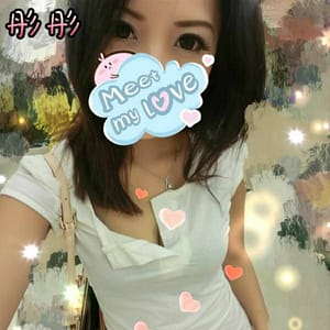 暱稱:<span>彤彤</span> | 地區:<span>台北</span><br /> 服務方式:<span>外送茶</span> <br />關鍵字:台北茶莊