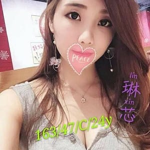 暱稱:<spa>琳芯</span>|地區:<span>台中大里叫小姐</span><br /> 年齡:<span>24</span>|罩杯:<span>C</span><br /> 身高:<span>163</span><br /> <strong style="color:#ff0000;">更多推薦歡迎加LINE詢問</strong>