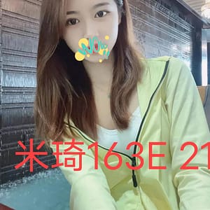 暱稱:<span>米琦</span> | 地區:<span>台北</span><br /> 服務方式:<span>外送茶</span> <br />關鍵字:台北茶莊