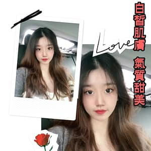 暱稱:<span>芃芃</span> | 地區:<span>高雄</span><br /> 服務方式:<span>外約</span> <br />關鍵字:高雄外送茶