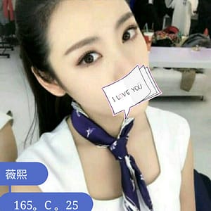 暱稱:<span>薇熙</span> | 地區:<span>高雄</span><br /> 服務方式:<span>性服務</span> <br />關鍵字:高雄兼職妹