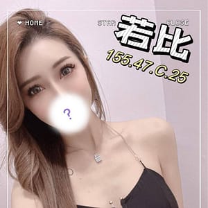 暱稱:<span>若比</span> | 地區:<span>台中</span><br /> 服務方式:<span>全套</span> <br />關鍵字:台中叫小姐