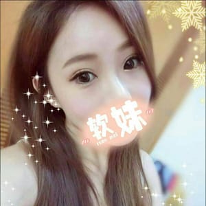 暱稱:<span>小優</span> | 地區:<span>高雄</span><br /> 服務方式:<span>全套</span> <br />關鍵字:高雄叫小姐