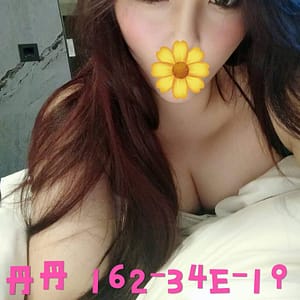 暱稱:<span>丹丹</span> | 地區:<span>高雄</span><br /> 服務方式:<span>全套</span> <br />關鍵字:高雄叫小姐