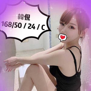 暱稱:<span>韓倪</span> | 地區:<span>台中</span><br /> 服務方式:<span>全套</span> <br />關鍵字:台中叫小姐