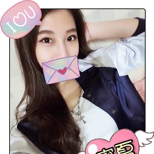 暱稱:<span>寧夏</span> | 地區:<span>高雄</span><br /> 服務方式:<span>外送茶</span> <br />關鍵字:高雄外約