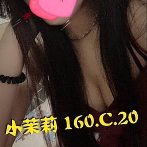 暱稱:<span>小茉莉</span> | 地區:<span>台北</span><br /> 服務方式:<span>外送茶</span> <br />關鍵字:台北全套