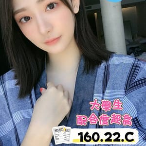 暱稱:<span>妹妹</span> | 地區:<span>台中</span><br /> 服務方式:<span>全套</span> <br />關鍵字:台中舒壓