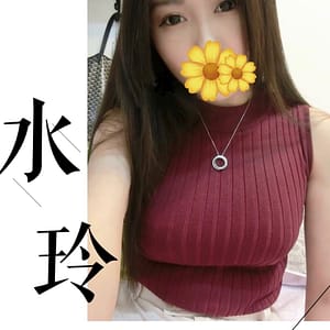 暱稱:<span>水玲</span> | 地區:<span>桃園</span><br /> 服務方式:<span>打砲</span> <br />關鍵字:桃園大奶妹
