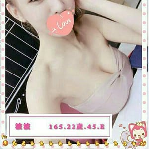 暱稱:<span>波波</span>|地區:<span>安平叫小姐</span><br /> 年齡:<span>22</span>|罩杯:<span>E</span><br /> 身高:<span>165</span><br /> <strong style="color:#ff0000;">更多推薦歡迎加LINE詢問</strong>
