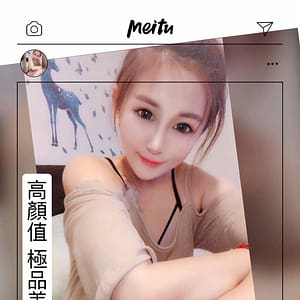 暱稱:<spa妍妍</span>|地區:<span>永康外送茶</span><br /> 年齡:<span>22</span>|罩杯:<span>C</span><br /> 身高:<span>167</span><br /> <strong style="color:#ff0000;">更多推薦歡迎加LINE詢問</strong>