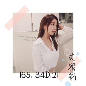 暱稱:<span>艾蜜莉</span>|地區:<span>桃園約炮</span><br /> 年齡:<span>21</span>|罩杯:<span>D</span><br /> 身高:<span>165</span><br /> <strong style="color:#ff0000;">更多推薦歡迎加LINE詢問</strong>