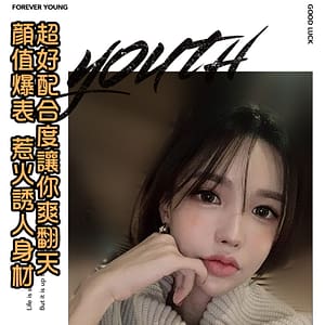 暱稱:<spa>羅小愛</span>|地區:<span>高雄兼職妹包夜</span><br /> 年齡:<span>24</span>|罩杯:<span>D</span><br /> 身高:<span>161</span><br /> <strong style="color:#ff0000;">更多推薦歡迎加LINE詢問</strong>
