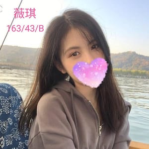 暱稱:<spa薇琪</span>|地區:<span>台中外送茶</span><br /> 年齡:<span>24</span>|罩杯:<span>B</span><br /> 身高:<span>163</span><br /> <strong style="color:#ff0000;">更多推薦歡迎加LINE詢問</strong>