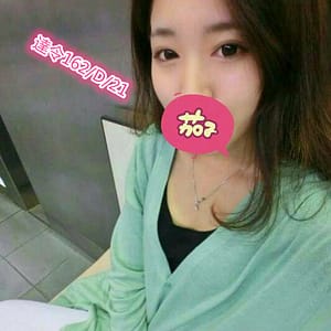 暱稱:<spa>達令</span>|地區:<span>逢甲陪睡</span><br /> 年齡:<span>21</span>|罩杯:<span>D</span><br /> 身高:<span>162</span><br /> <strong style="color:#ff0000;">更多推薦歡迎加LINE詢問</strong>